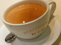 -和平馆·地道港澳茶餐厅(西门口店)