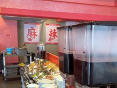 -何师傅美蛙鱼头(汉街店)