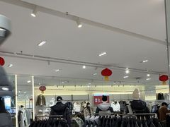 -万达广场(金堂店)