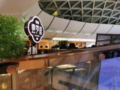 -云梦庭·剁椒鱼头(银泰中心in99店)