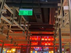 -湘阁里辣(东门茂业店)