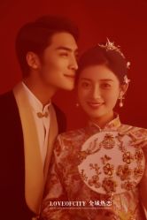 -全城热恋婚纱摄影(优质钻石店)