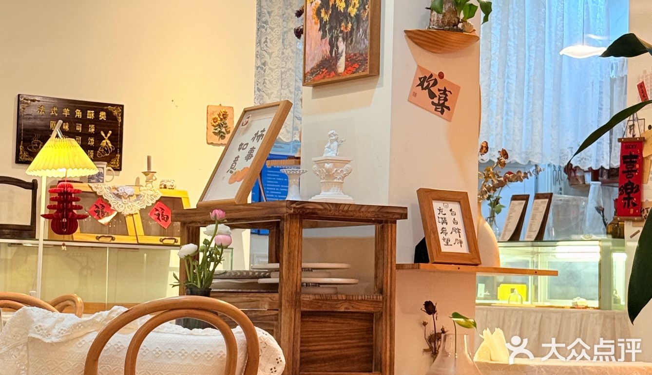 这家下午茶简直把性价比3个字拉满了！！实况