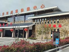 -郧西五龙河风景区