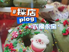 -面包新语(富力城BT店)