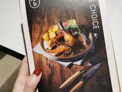 -nata&bica(松江大学城店)