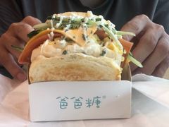 -爸爸糖吐司面包(常德万达店)