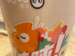 -CoCo都可(建外SOHO店)