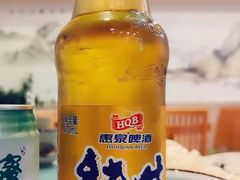 惠泉-梁溪河畔·吉府花园(南长街南下塘店)