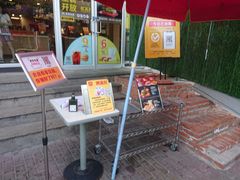 -麦当劳(宜昌东山大道店)
