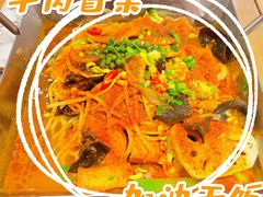 -姑姑宴(富力广场店)