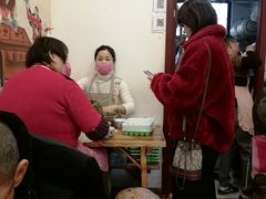 -高行汤团店(金高路店)