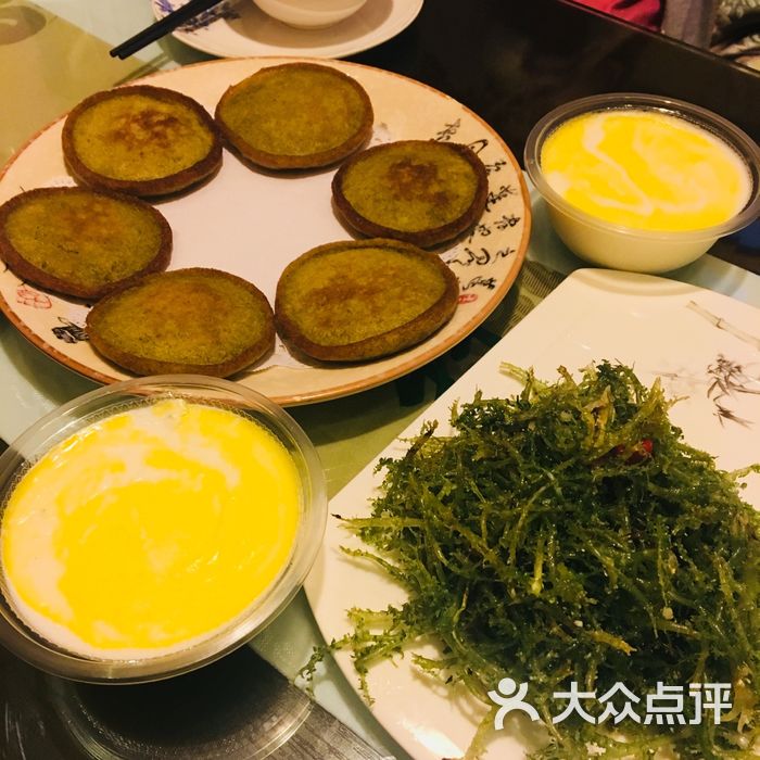 清真伊然軒青海特色美食