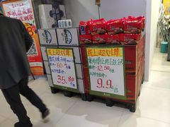 -永辉超市(回龙观店)