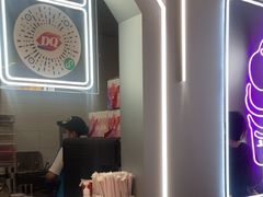 -DQ·蛋糕·冰淇淋(通州万达店)