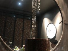 -和一料理(安阳店)
