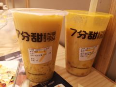 -7分甜(江宁万达店)