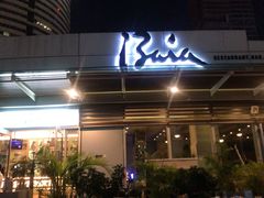 门面-BAIA 巴亚