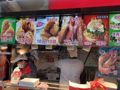-味味香(团结湖店)