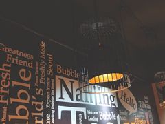 -CoCo都可(丁家庄店)