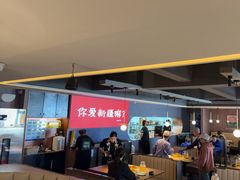 -巴扎屋大盘鸡·新疆菜(汇嘉时代店)