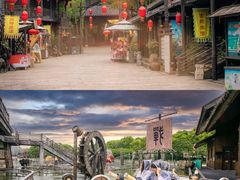 -淹城春秋乐园