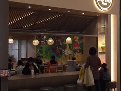 门面-GOGO Plate(成都太古里店)