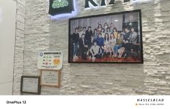 -韩国丽安形象设计