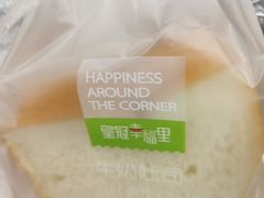 -皇冠幸福里动物奶油生日蛋糕(中山大道二中店)