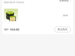 -迦南·甜品蛋糕(传媒店)