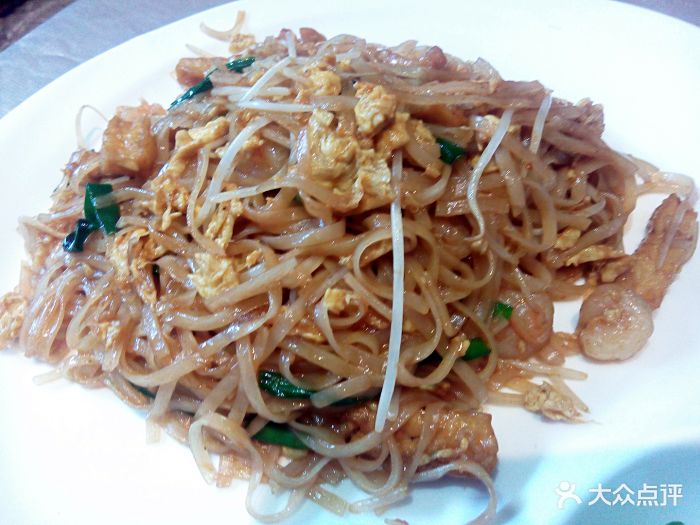 河岸泰国风情餐厅(海港城购物中心店)炒金边粉图片