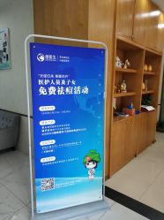 -苗医生专业祛痘·皮肤管理