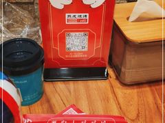 -熙成烧烤(白塔岭店)