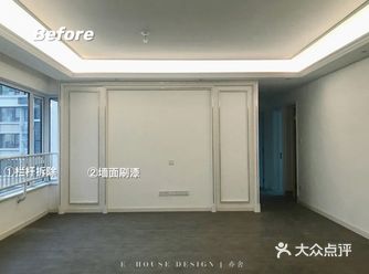 今日分享 105㎡森系美居，打造植物系疗愈氛围