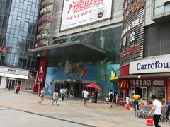 -沈阳百联购物中心(青年大街店)