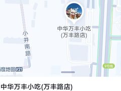 -正阳门饭庄·烤鸭·北京菜(万丰路七里庄店)
