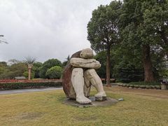 -上海月湖雕塑公园
