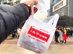 餐具摆设-张鸭子重庆特产卤味小吃(未来国际店)