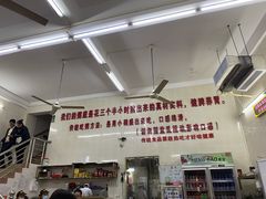 -南记食粥坊·宵夜大排档(南桂店)