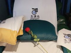 -玉清池3D影院足浴按摩(国贸店)