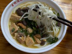 -文山荷鲜居(翠湖店)