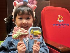 -济南方特东方神画