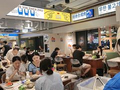 -尹珍珠·韩式无限烤肉(回龙湾店)