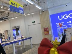 -优购镜仓(城阳青特万达店)