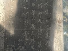 -赵州桥景区