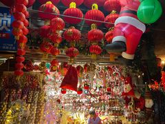 -海鲜街菜馆(海珠南路店)
