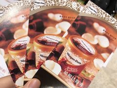 -芭菲盛宴·环球美食(北城国际店)