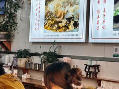 -熊氏牛羊杂粉(龙眼井总店)