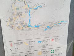 -广州市石门国家森林公园