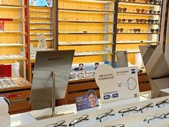 -优医视平价眼镜蔡司依视路折扣工厂店(十里堡店)